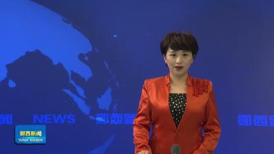 李光锐主持召开县政府党组理论学习中心组（扩大）集中学习会议   提升科学决策能力水平  不断筑牢高质量发展根基