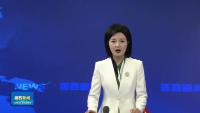 县人民医院开展“5·12”国际护士节户外拓展活动.