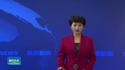我县举行“5·8世界红十字日”主题宣传活动暨红十字博爱周启动仪式