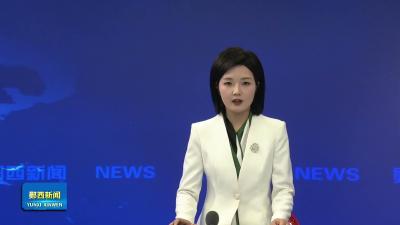 曝光台｜县林业局查处一起滥伐林木案件 当事人被罚补植复绿
