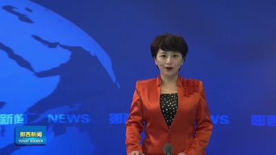 上津镇绞肠关村支书金明红荣获应急管理部嘉奖