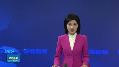 王兵在民生领域信访问题集中治理暨开展信访问题攻坚专题推进会强调    穿透式推进集中整治  用心用情守护民生福祉