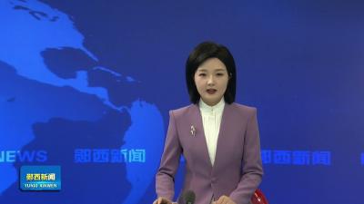 我县“三链协同”赋能茶产业提质.