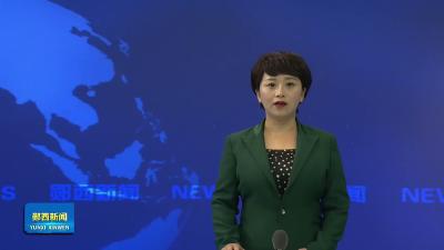 王兵在县安委会2026 年度第三次全体（扩大）会议上强调 穿透式排查整治安全风险隐患 以高水平安全保障高质量发展