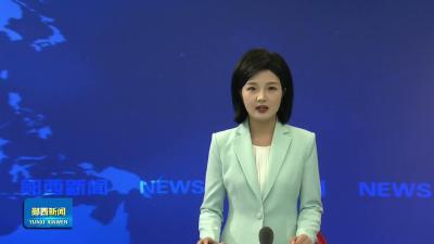 亨运郧西片区开展综合应急演练.