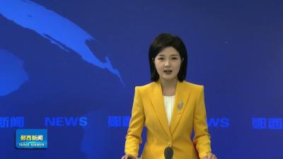 高铁倒计时·郧西加速度丨郧西高铁站配套工程全力冲刺收尾