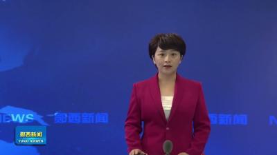 观音镇开展夏季守水护水志愿服务活动
