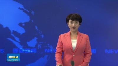 王兵调研督导全县政法工作和政法队伍突出问题集中教育整治时强调    抓实集中教育整治  着力锻造新时代政法铁军