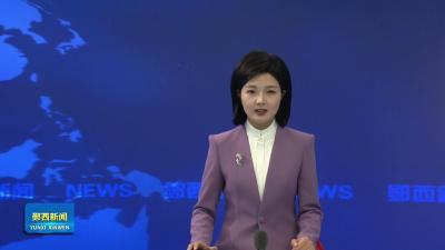 王兵李光锐调研督导郧西高铁站、郧西南收费站开通运营工作强调   抢抓交通枢纽能级提升机遇  加快将经济通道转化通道经济