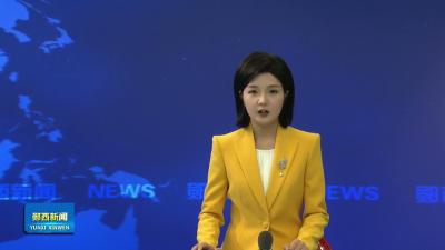 李光锐在全县安全生产重点工作推进会上强调时刻紧绷安全之弦  牢牢守住安全底线