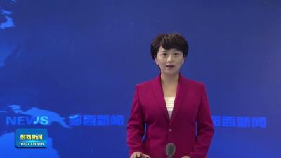 王兵调研督导西十高铁站前综合交通枢纽工程建设时强调   以最优服务最佳保障喜迎高铁时代