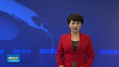 李光锐在城关镇树立和践行正确政绩观学习教育谈心谈话会上强调    以正确政绩观引领实干  用心用情书写民生答卷