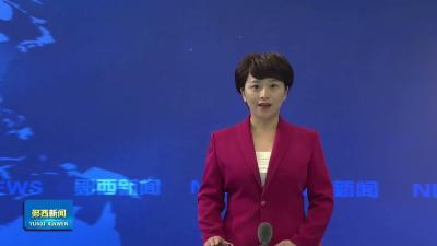 省希望办、省青基会为我县特困青少年发放助学金
