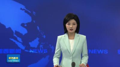 王兵主持召开县委专题会议    穿透式攻坚信访矛盾化解  以实绩实效增进民生福祉