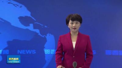 王兵在全县重大项目建设及“五争”工作推进会上强调    真抓实干  争先创优  确保高质量实现“双过半”