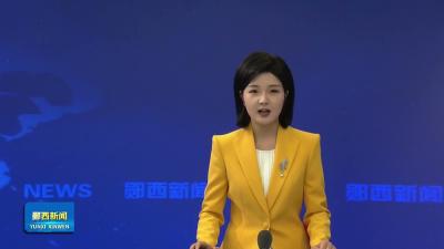 县公路养护中心开展桥隧突发事件应急演练