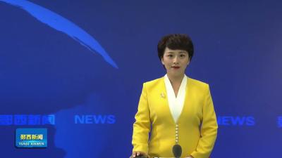 我县开展端午节系列民俗主题活动