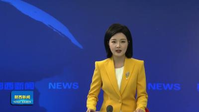 土门水库启动堆渣平台建设.