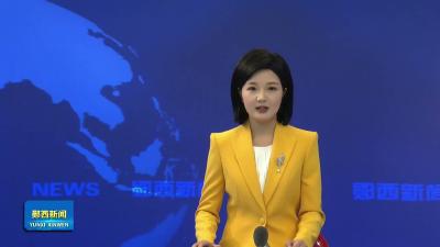 王兵李光锐参加全县“安全宣传咨询日”活动时强调   人人讲安全  个个会应急  以高水平安全护航高质量发展