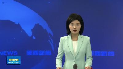 李光锐主持召开县政府常务会议    深化常态化帮扶工作机制  持续巩固拓展脱贫攻坚成果