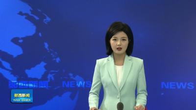 王兵在全县防汛抗旱和安全生产工作视频调度会议上强调     抓实抓细防汛抗旱措施  坚决守牢安全发展底线