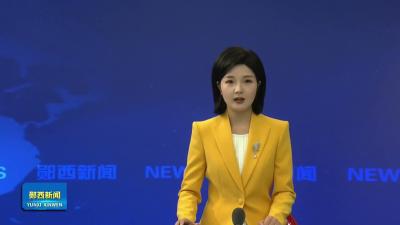 王兵主持召开县委常委会会议抓党建强创新促改革惠民生  以实干实绩践行正确政绩观