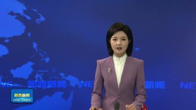 全县政法系统政治轮训班举行