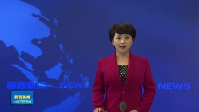 李光锐主持召开县政府党组理论学习中心组集中学习会议   把为民造福作为最大政绩 真抓实干推动高质量发展