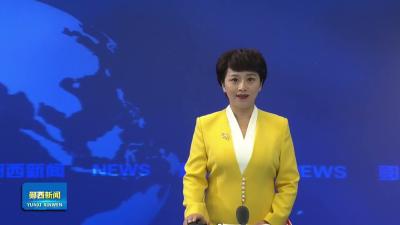 6・25全国土地日丨县自规局开展整治违法占地清扫行动