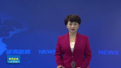 县自规局强化违法占地专项整治工作