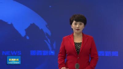 省委党史研究室“党史走基层”主题宣讲活动走进郧西.