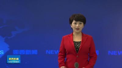 王兵李光锐带队开展“六一”儿童节看望慰问活动    促进德智体美劳全面发展  让每一名孩子健康茁壮成长