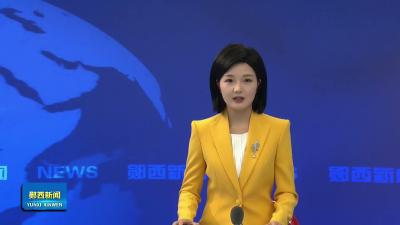 李光锐主持召开县政府党组树立和践行正确政绩观学习教育查摆问题检视交流会   动真碰硬推动问题整改  把学习教育成果转化为发展实效