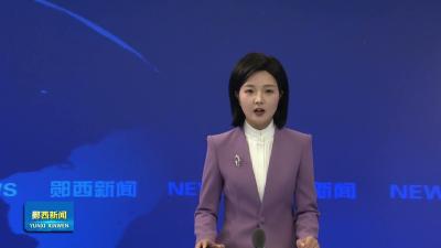 李光锐在全县经济稳增长工作会议上强调  全力稳增长扩投资促消费  确保高质量实现“双过半”
