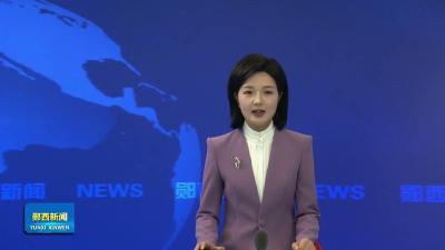 观音镇“甜蜜经济”富农家