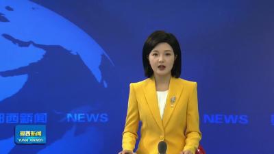 汉江师范学院副校长吴冰赴郧西考察.