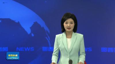我县开展第十四个全国救助管理机构“开放日”活动.