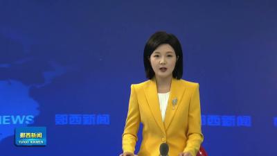 县总工会联合城关镇东方社区开展端午节亲情关爱活动.