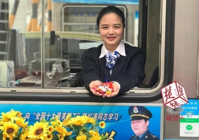 湖北春节高速免费通行详细政策来啦，共免费7天！