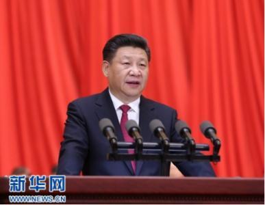 习近平主持召开中央外事工作委员会第一次会议