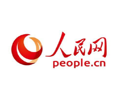 人民日报：维护和促进社会公平正义