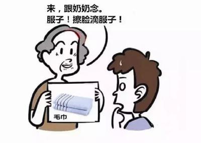 湖北十大最难懂方言排行出炉 @荆州人，你的家乡上榜没？