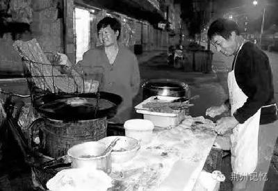 您噶还记得在七十年代的荆州吃东西要花多少钱吗？