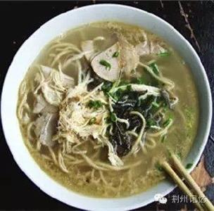 吃遍荆州的早堂面，您知道是怎么来的吗？