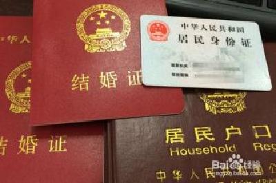 做试管婴儿不再要准生证 夫妻须书面保证符合政策