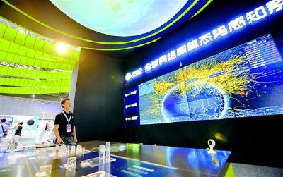 国家网络安全宣传周今日在武汉开幕