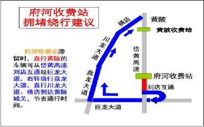 今年中秋湖北最全高速公路出行指南来了，赶紧收藏转发~