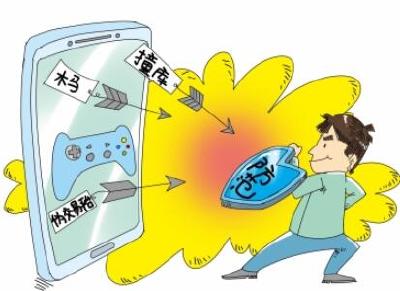 玩家逾3亿手游安全不容忽视 网安专家剖析典型案例