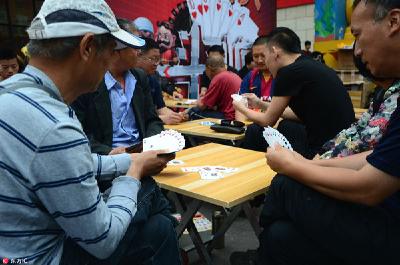 “斗地主”也有国家认证大师头衔！总奖金五百万