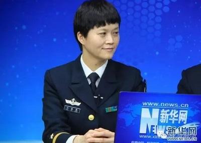 海军现首位女副舰长 曾在华为任职年薪百万